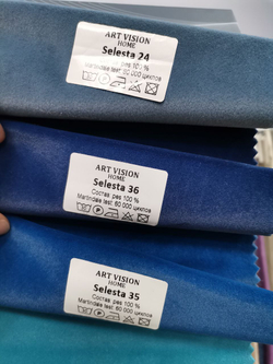 Микровелюр Selesta (Селеста) 36