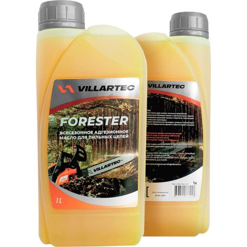Бензопила VILLARTEC SB501 16"+Масло 2Т 100 мл.+Масло Адг.1 л+Цепь