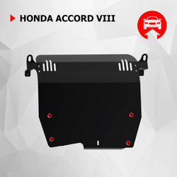 Защита картера и КПП АвтоБроня для Honda Accord VIII (V - 2.0; 2.4) 2008-2011, сталь 1.8 мм, с крепежом, 111.02101.2