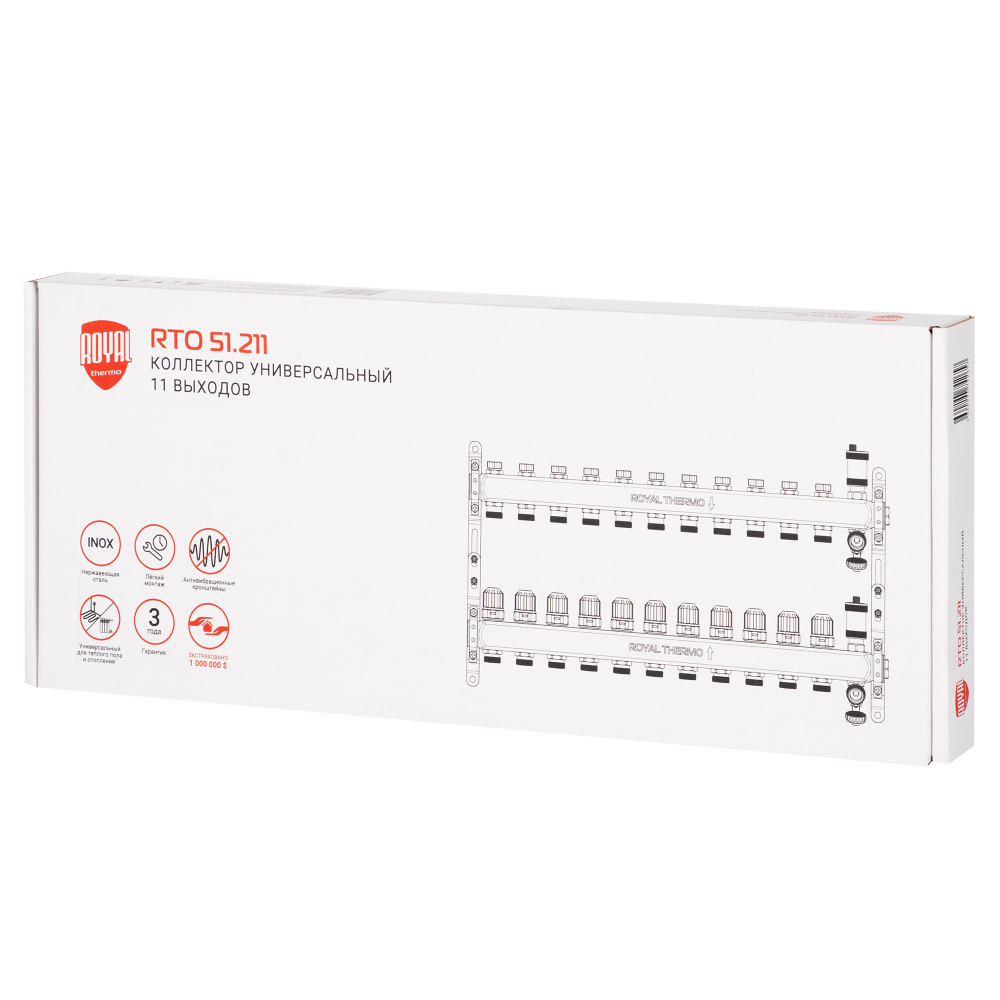 Коллектор Royal Thermo нерж. в сборе универсальный 1" ВР-3/4" НР с автомат. воздухоотвод-ми 11 вых.