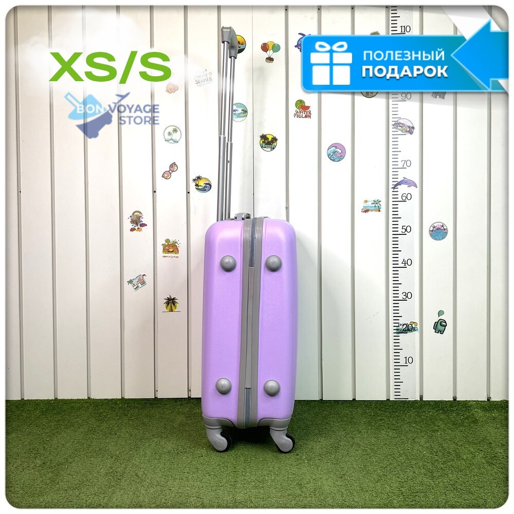 Ручная кладь King of King, Лиловый, S