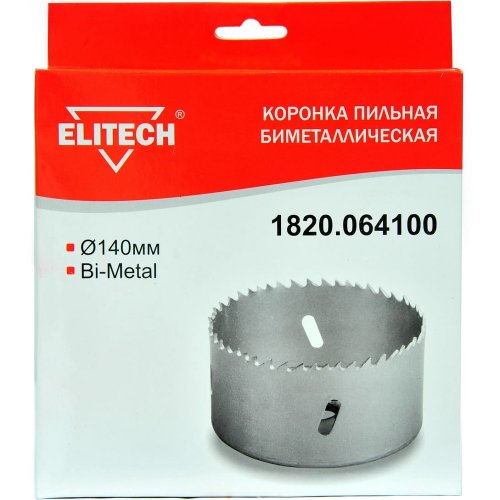 Цифенбор биметаллический ELITECH 140 мм