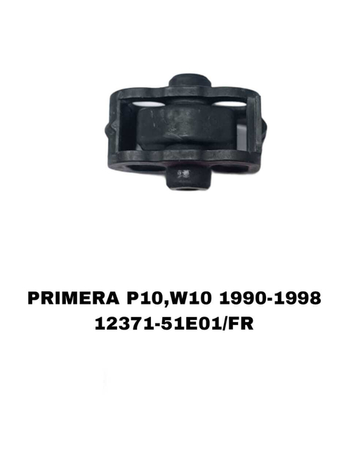 ПОДУШКИ ДВИГАТЕЛЯ PRIMERA P10/W10 1.6L/2.0L/M11 вставка