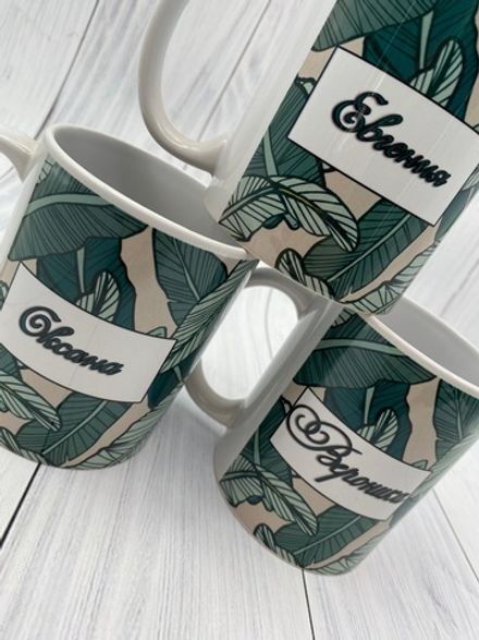 Именная кружка для девочек №6