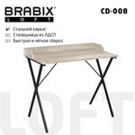 Стол на металлокаркасе BRABIX "LOFT CD-008", 900х500х780, цвет дуб антик, 641864