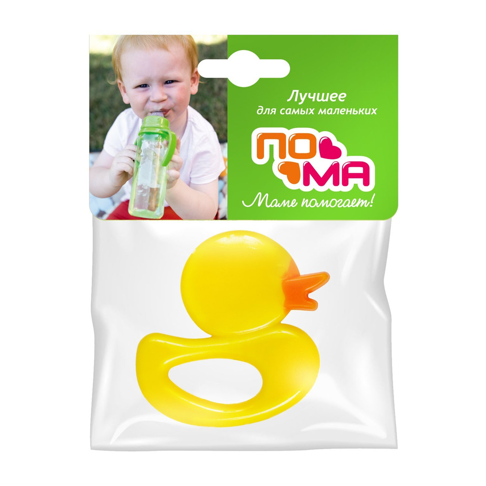 Прорезыватель силиконовый "Уточка" 1 шт ПОМА с 4 месяцев пакет