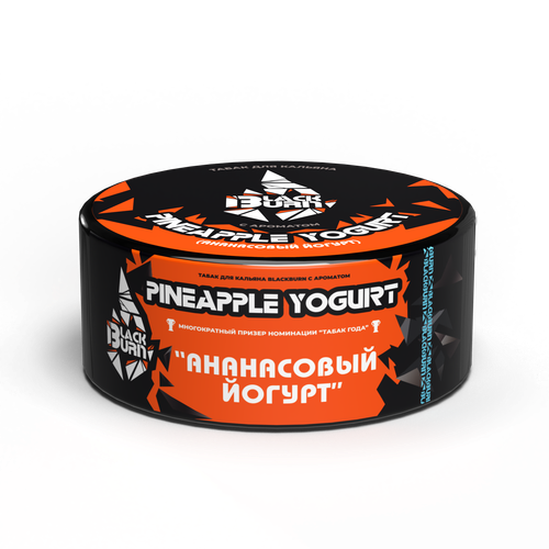 М. Табак для кальяна BlackBurn Pineapple Yogurt (Ананасовый йогурт), 100г.