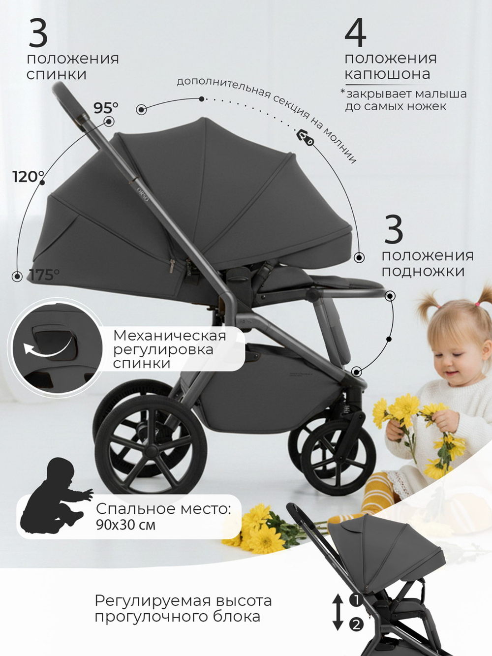 Коляска 3 в 1 Sweet Baby SBL Orso New + автокресло Elegante Plus New Dark Grey