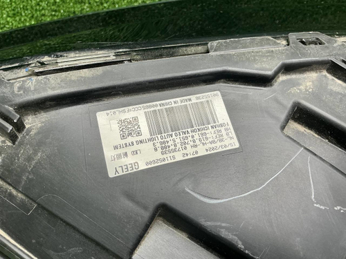 Битая Фара правая Geely Atlas Pro (2021-2025) LED