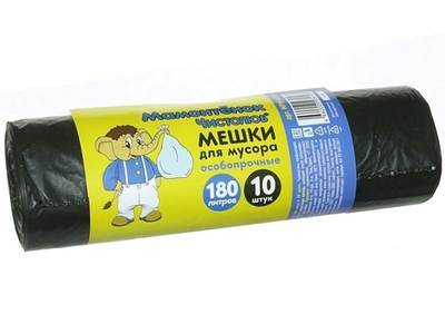 Мешки для мусора 180л 10шт 24мкм Мамонтенок чистолюб особопрочные