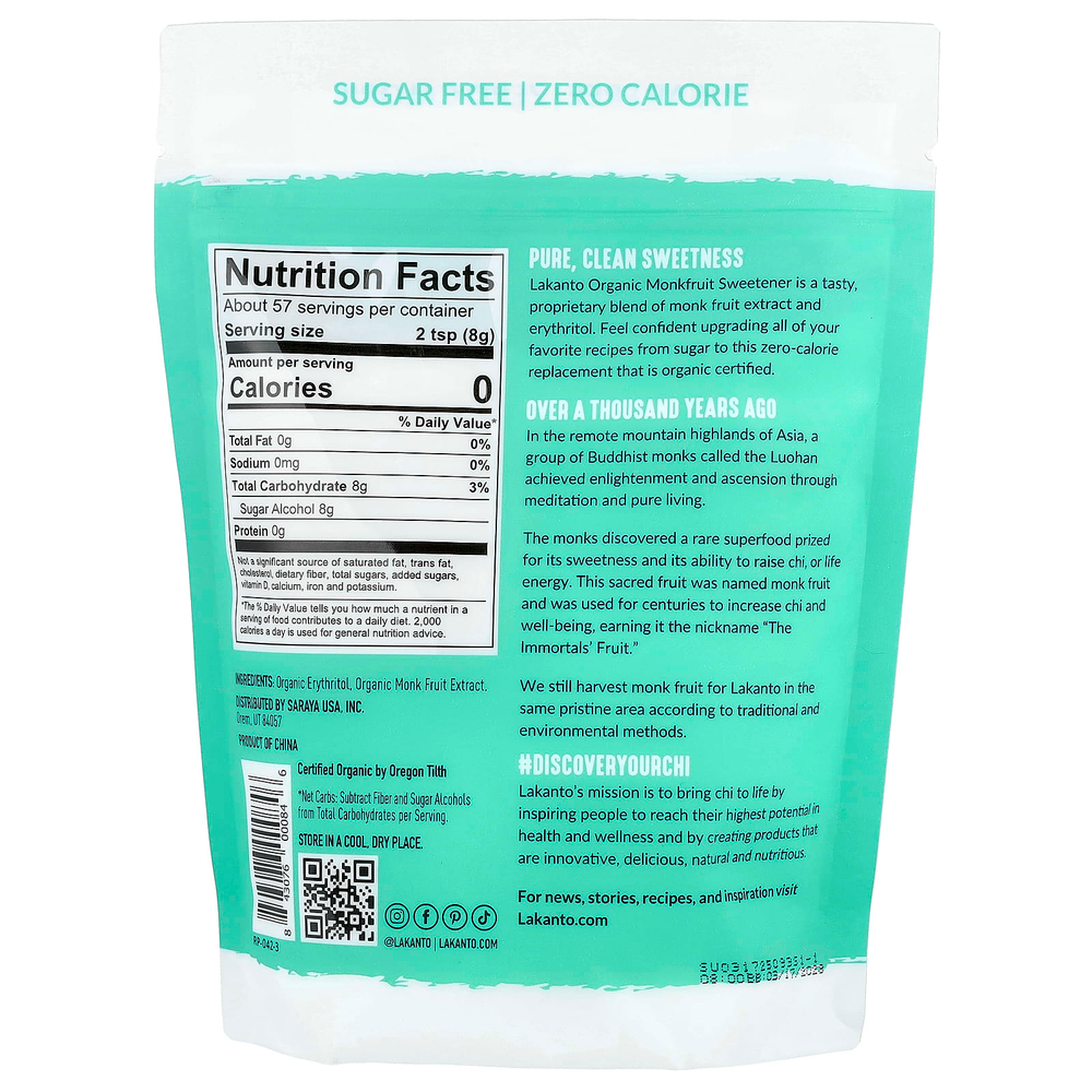 Lakanto, Органический подсластитель из плодов монаха, 454 г (16 унций)