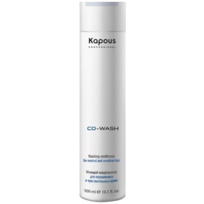 Моющий кондиционер «Co-Wash» д/норм.и чувств.волос Kapous 300мл