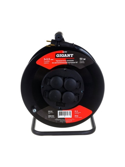 Силовой удлинитель Gigant на металлической катушке КГ 3x2,5 50 м 80080