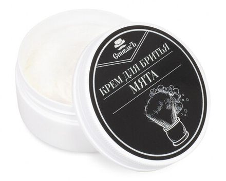 Крем для бритья Мята, 50 г (2,48 б)