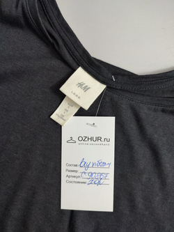 Платье H&M макси 48 размер