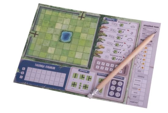 Настольная игра Добро пожаловать в Диномир