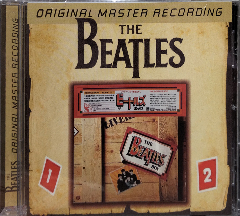 Комплект / The Beatles Box - From Liverpool (RU)(6CD)