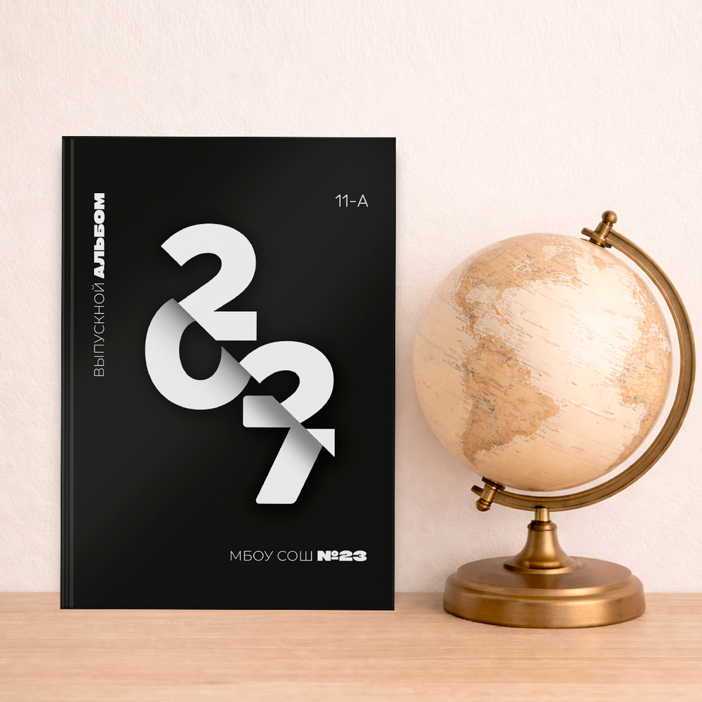 PSD-Шаблон фотокниги "Контур"