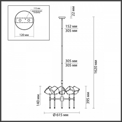 Люстра на штанге Odeon Light 4789/5