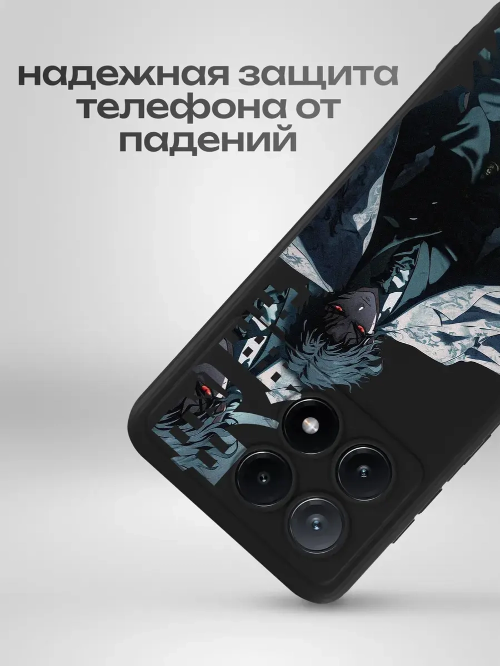 Чехол Xiaomi Poco X6 Pro с принтом