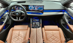 BMW 5 серии (G60) 530i xDrive M Sport Pro Special Edition