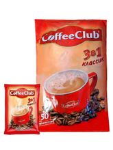 Растворимый кофе CoffeeClub 3 в 1 Классик 50 пак x 2 уп