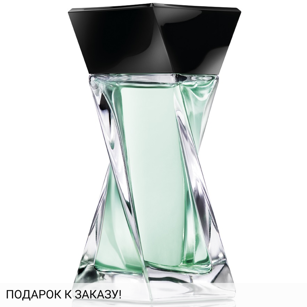Lancome Hypnose Homme Cologne