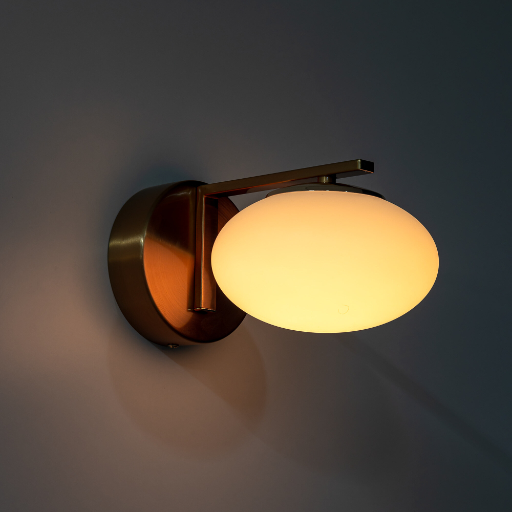 Citilux ATMAN SMART CL226B313 Бра светодиодное Бронза