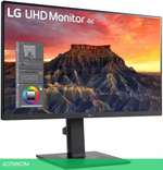 Монитор LG 27BQ65UB-B