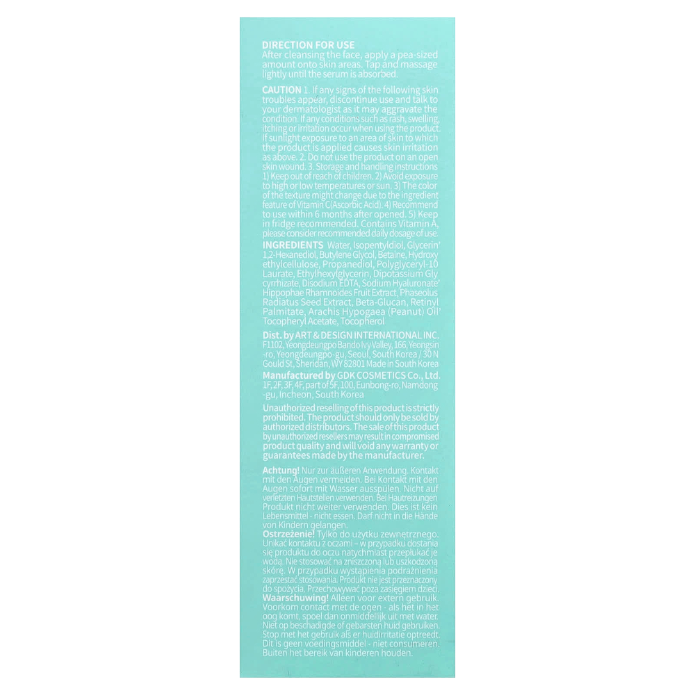 OOTD, Сыворотка с ретинолом для устранения морщин, без отдушек, 50 мл (1,69 жидк. Унции)