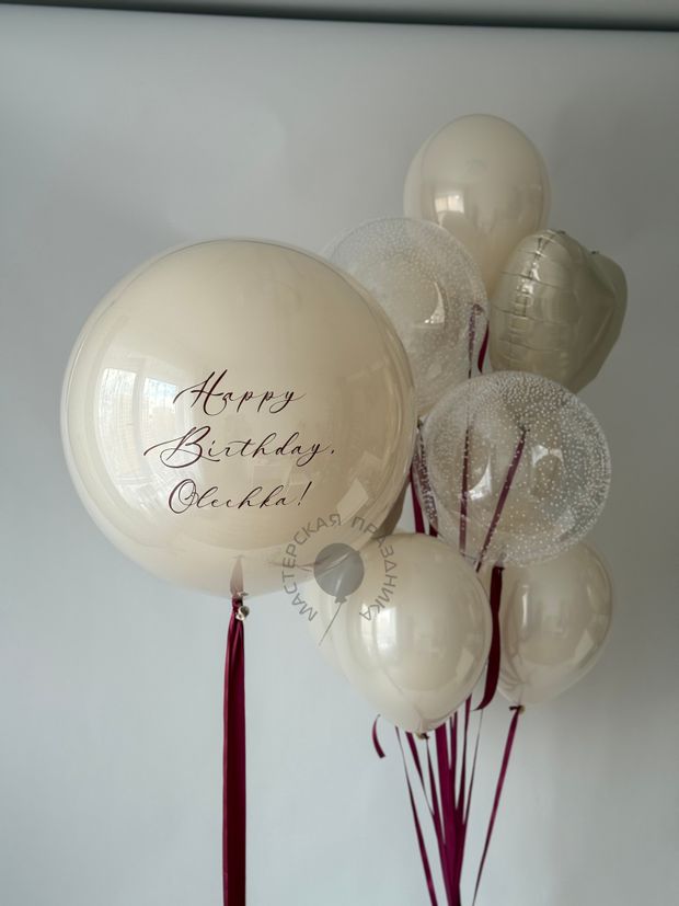 Воздушные шары для неё №8787