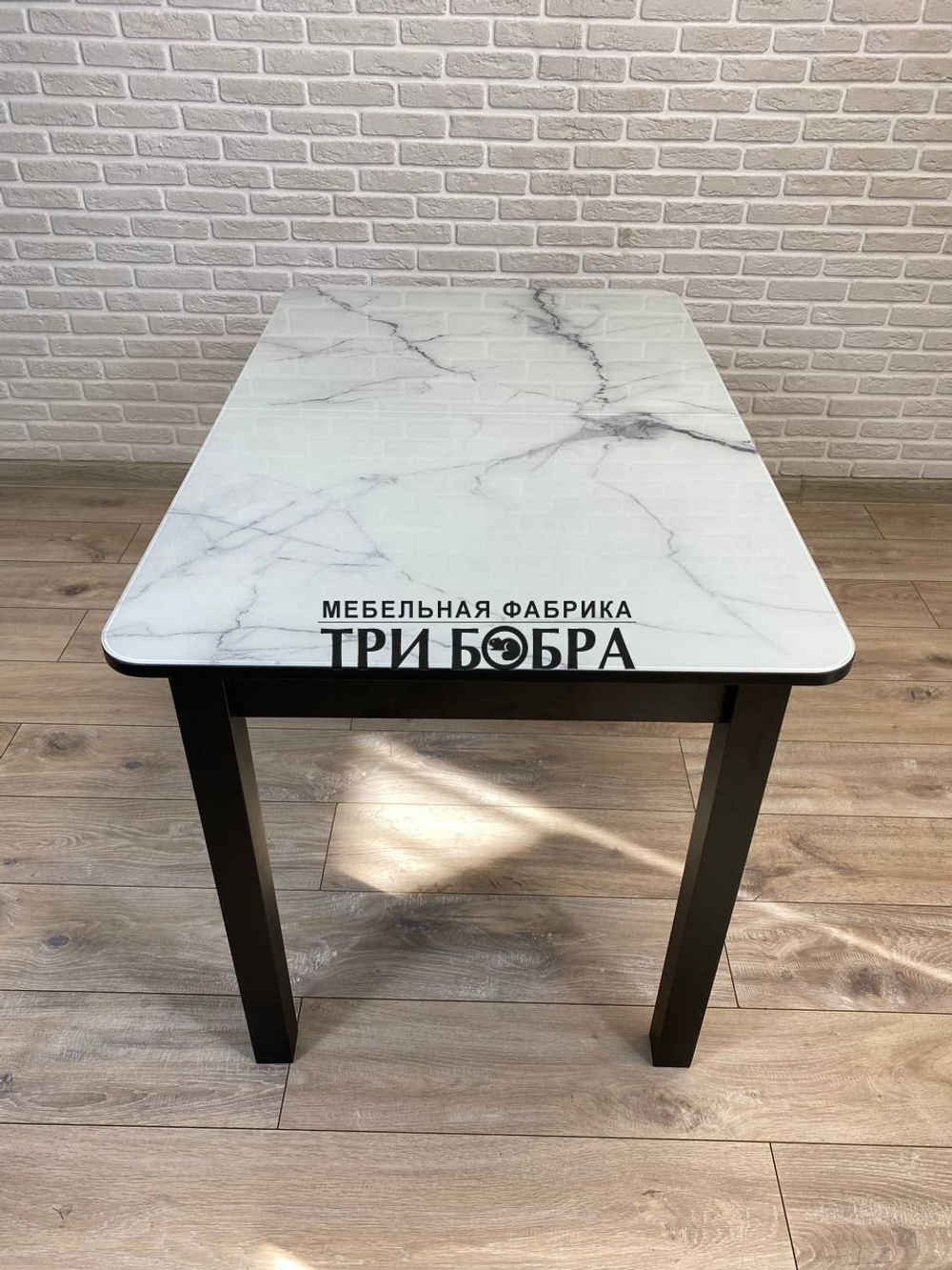 Стол стеклянный раздвижной "Итальянский мрамор"