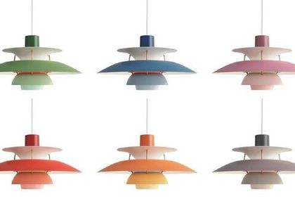 Люстра PH 5 & PH 50 S