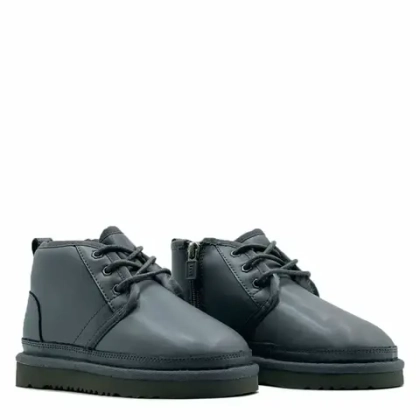 Ботинки Kids Neumel Zip Leather Grey