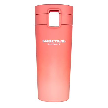 Термокружка Biostal Crosstown (0,4 литра) с фильтром, коралловая