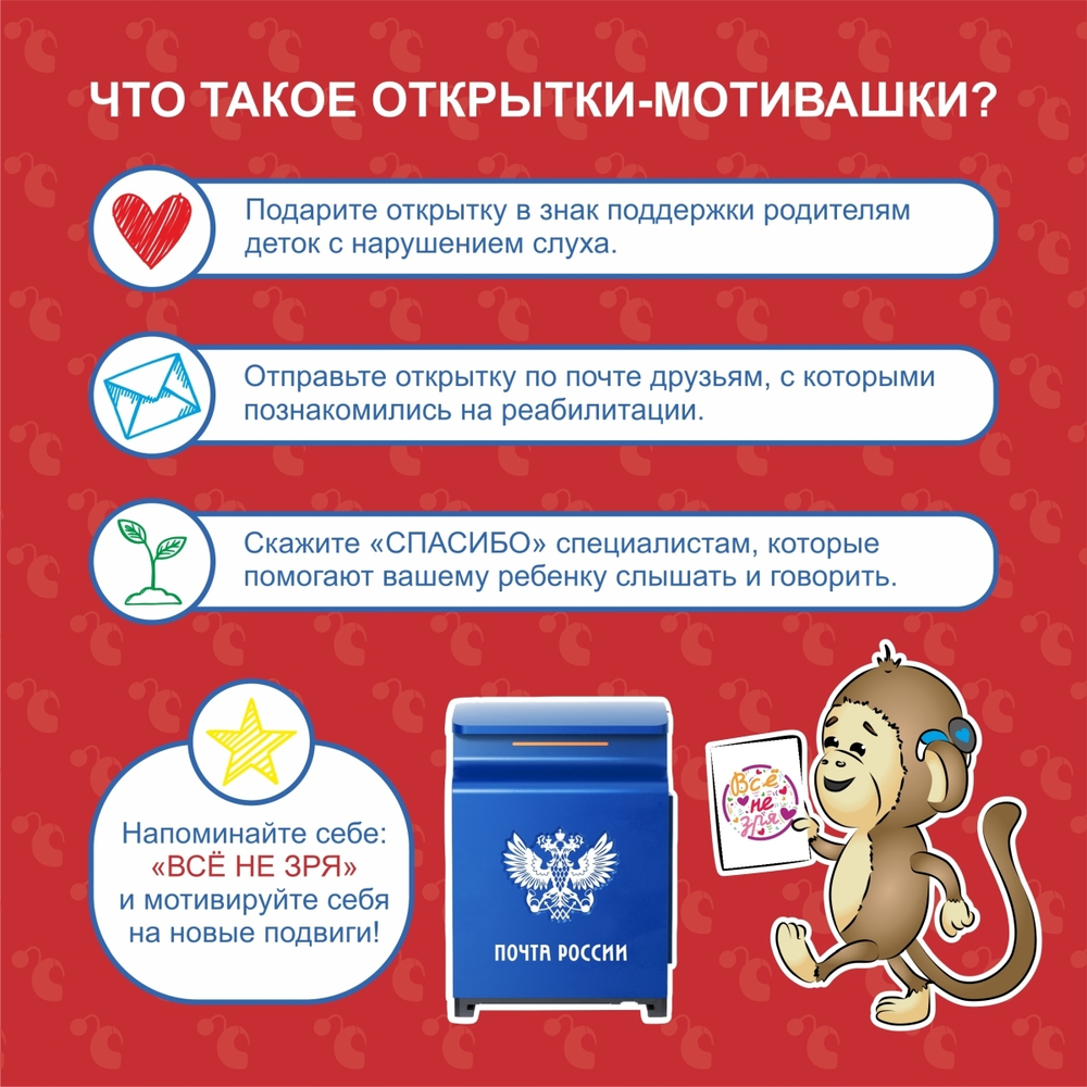 Открытка "Скоро ты услышишь: папочка..."