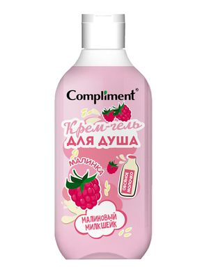 Compliment Крем-гель для душа «Малиновый милкшейк»