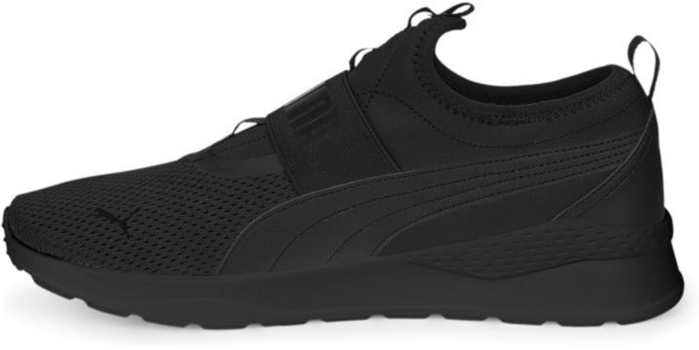 Кроссовки Puma Anzarun Lite SlipOn