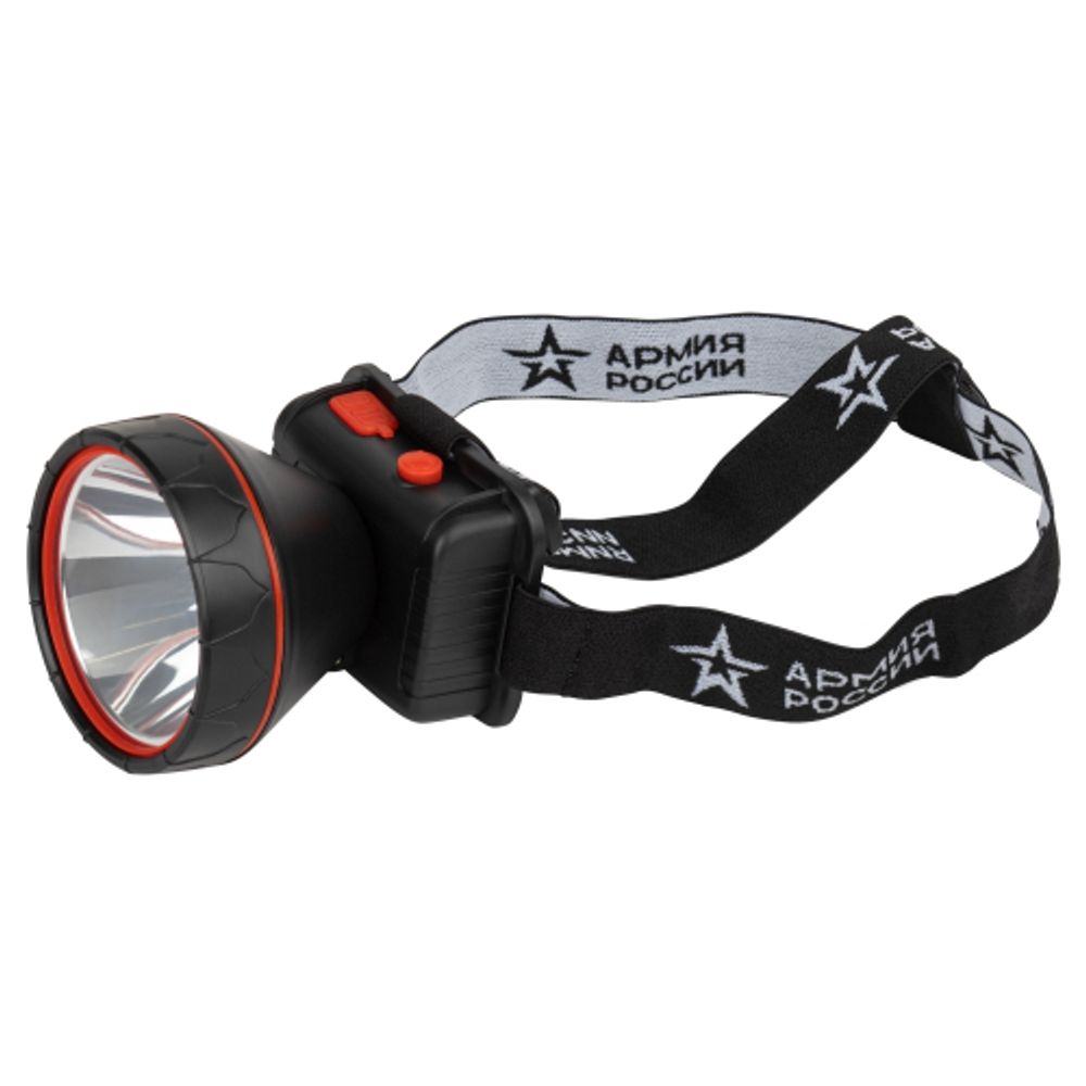 Фонарь налобный светодиодный АРМИЯ РОССИИ GA-803 аккумуляторный Вектор 3 режима