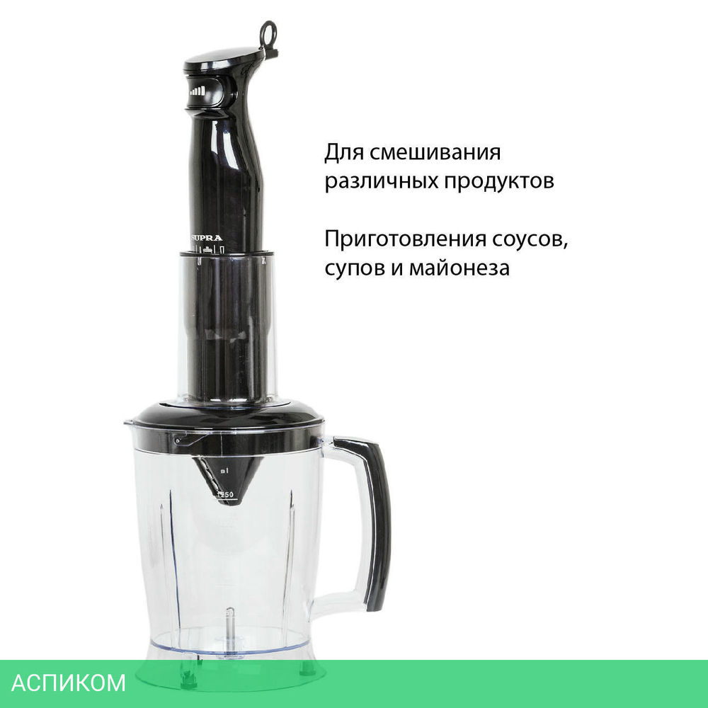Блендер Supra HBS-800