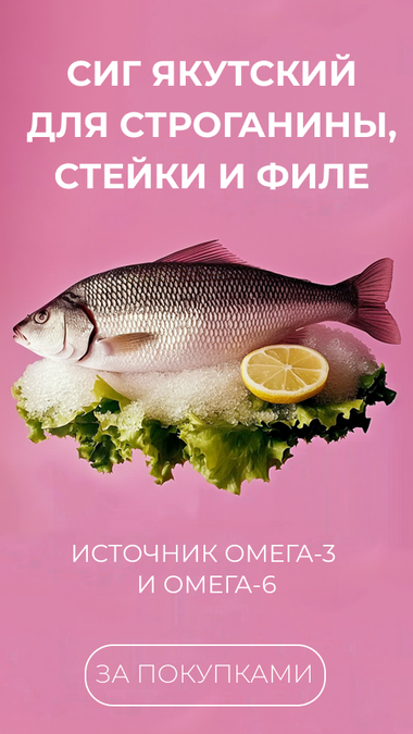 Консервы и соленья купить в Спб с доставкой
