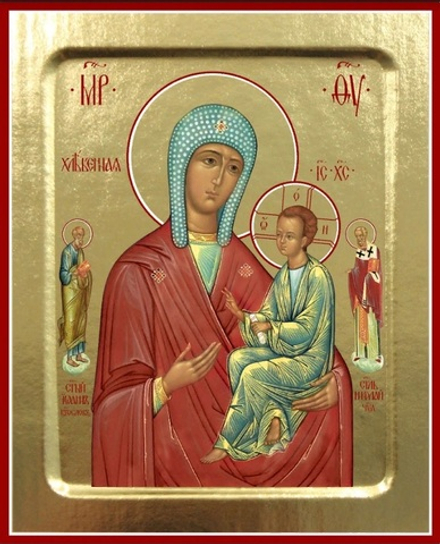 Икона Пресвятой Богородицы, Хлебная (красно-голубая) на дереве: 125 х 160 (Синопсисъ)