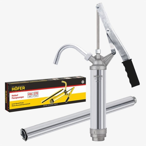 Насос для перекачки нефтепродуктов (для бочки) рычажный (HOFER)