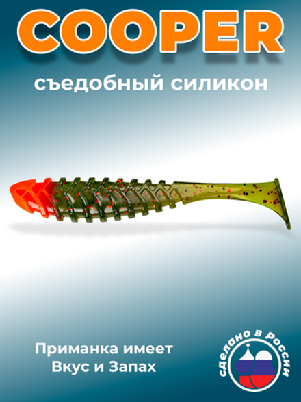 Силиконовая приманка COOPER 3,0"(6шт) 75мм, цвет 034 Red Head