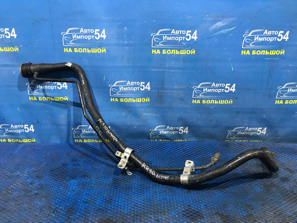 Горловина топливного бака TOYOTA ESTIMA 2000-2005
