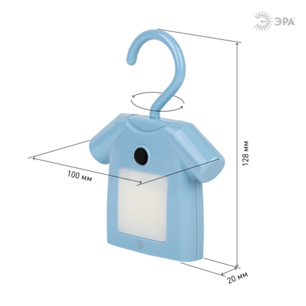 Ночник - светильник светодиодный ЭРА NLED-485-1W-SW-BU на батарейках с выключателем голубой | Ночники