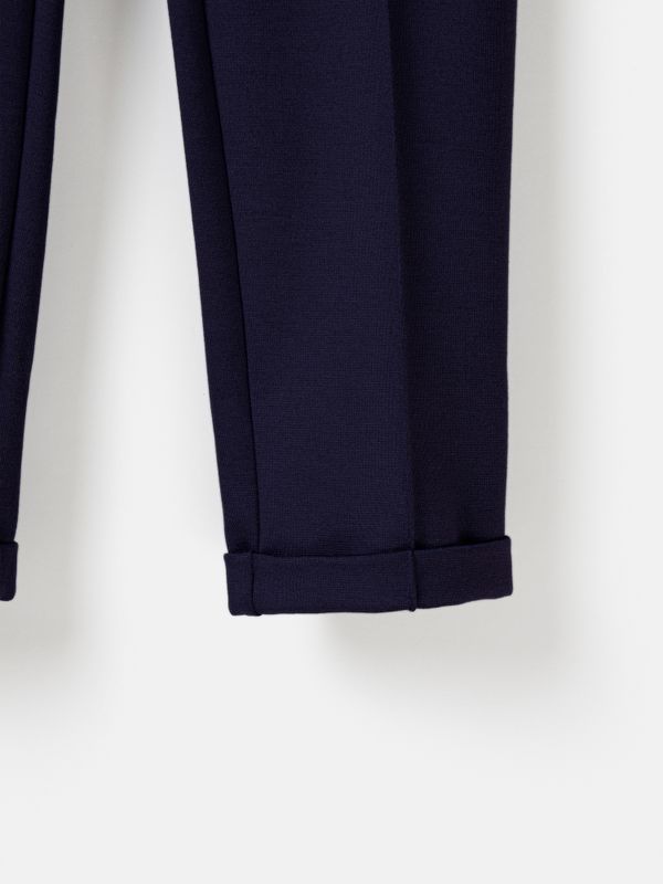 Брюки зауженные 