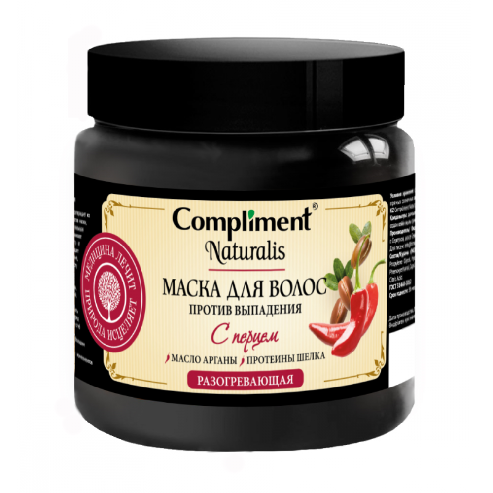 Маска для волос Compliment Naturalis с перцем Против выпадения 500 мл