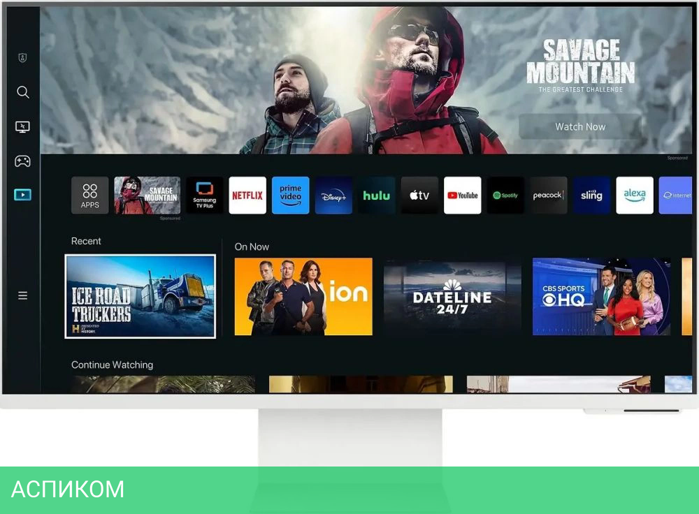 Монитор Samsung M8 S32DM801UIXCI белый
