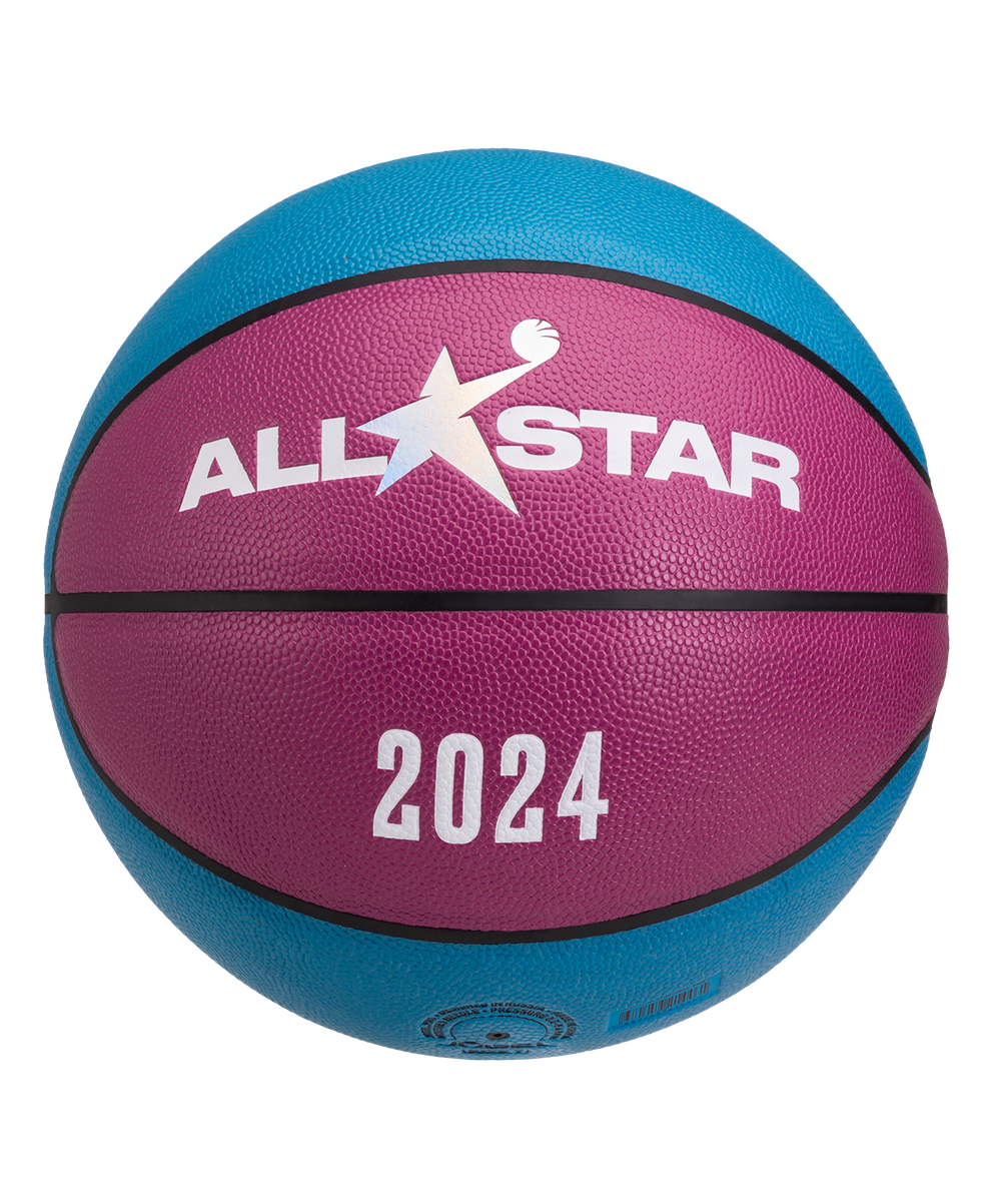 Мяч баскетбольный Allstar-2024 Replica №7